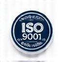 ISO 9001 품질 인증 로고